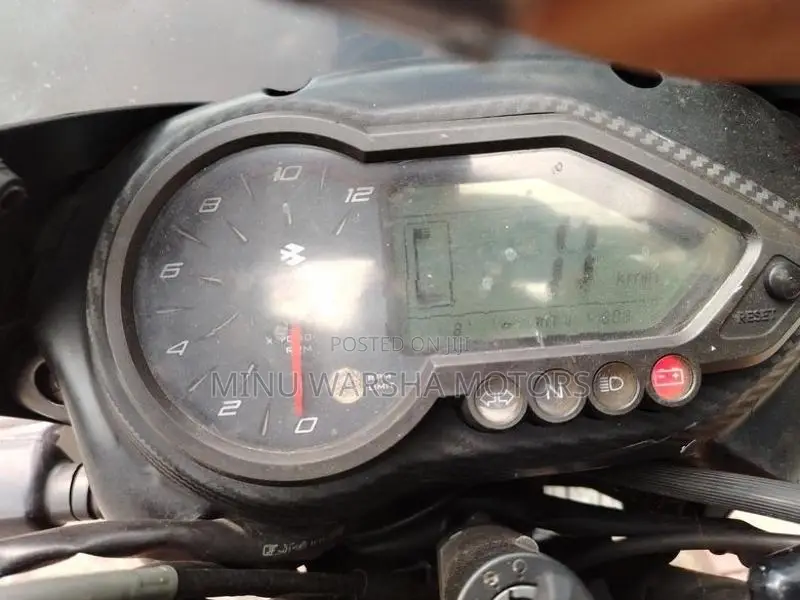 Bajaj Pulsar 150 2016
