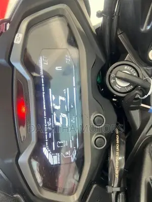 Bajaj Pulsar NS200 2026