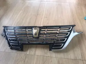 Front Shell and Buffer For Sale