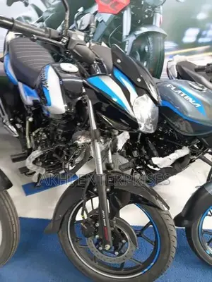 Bajaj Discover 125 Brand New 2026