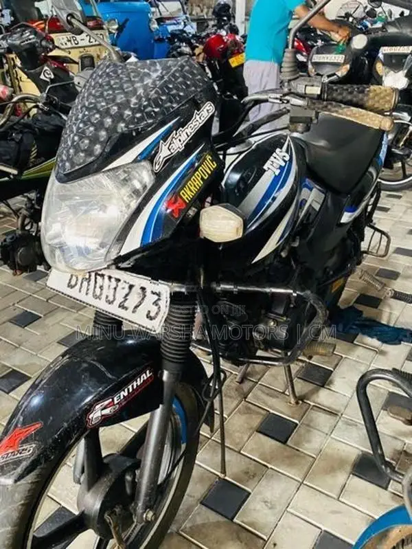 TVS Metro 2019