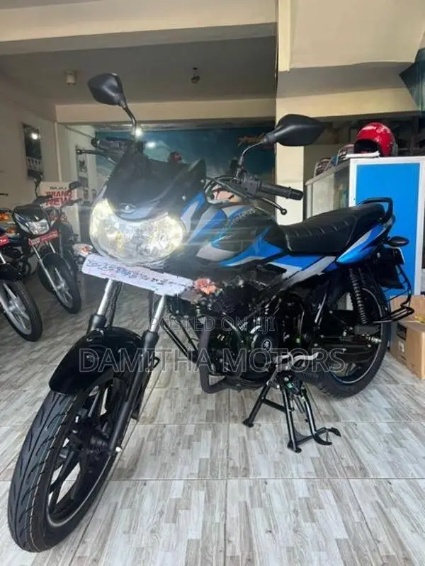 Bajaj Discover 125 Disc 2026