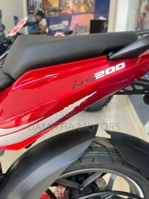 Bajaj Pulsar NS200 2026