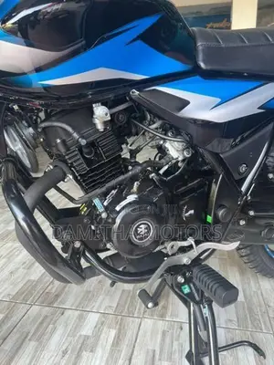 Bajaj Discover 125 Disc 2026