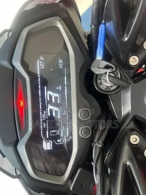Bajaj Pulsar NS200 2026
