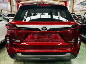 Toyota UrbanCruiser Hyryder V Grade 2026