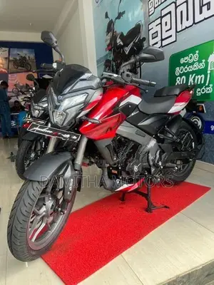 Bajaj Pulsar NS200 2026