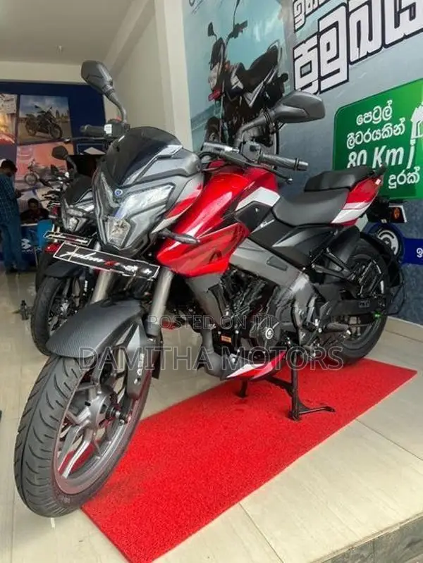 Bajaj Pulsar NS200 2026