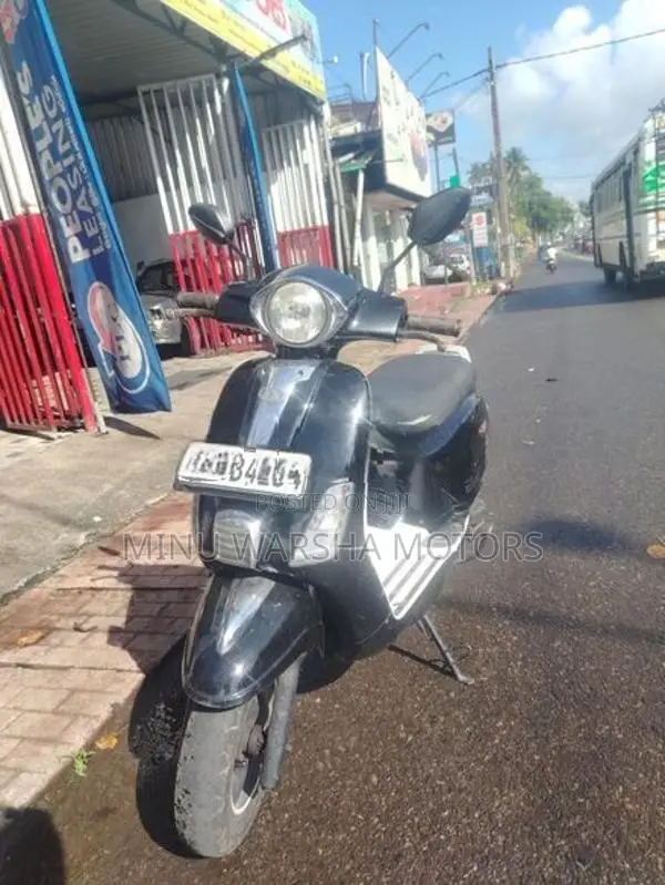 Demak Tropica 2021