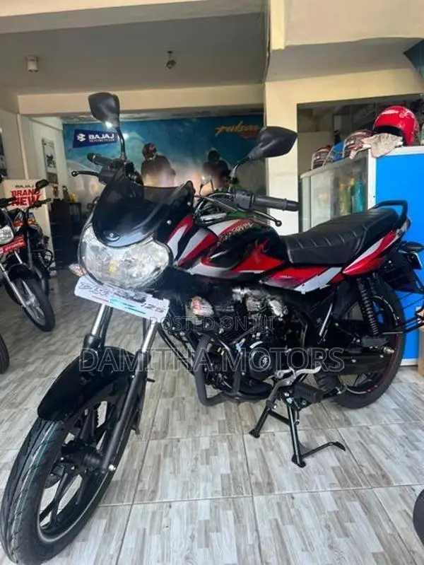 Bajaj Discover 125 Disc 2026
