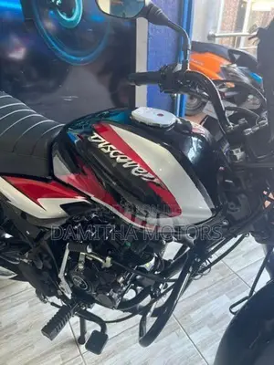 Bajaj Discover 125 Disc 2026