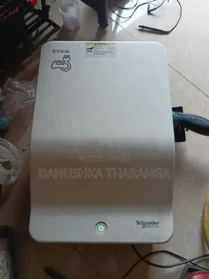 Schneider Electric EVlink Smart Wallbox