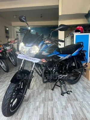 Bajaj Discover 125 Disc 2026