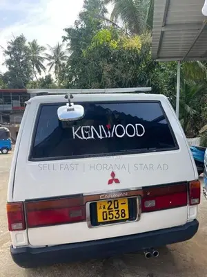 Mitsubishi L300 1981