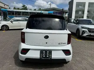 BAW E7 FAST CHARGE 2021