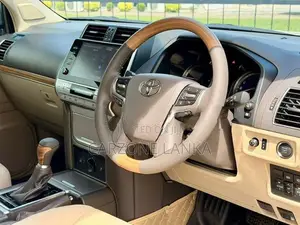 Toyota Land Cruiser Prado TRJ150 2023