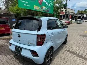 BAW E7 PRO FAST CHARGE 2026