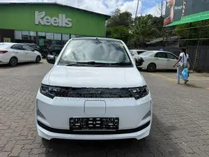 BAW E7 FAST CHARGE E 7PRO 2021