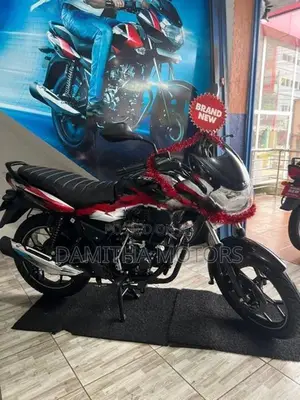 Bajaj Discover 125 Disc 2026