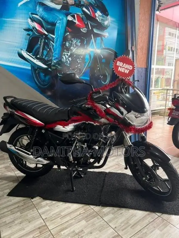 Bajaj Discover 125 Disc 2026