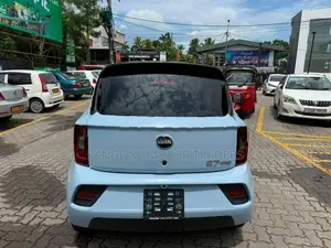 BAW E7 PRO FAST CHARGE 2026