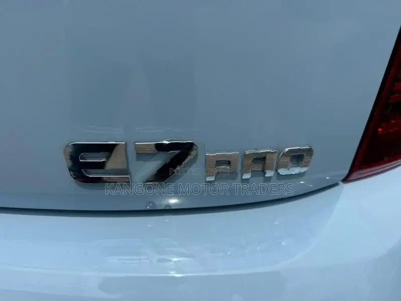 BAW E7 Pro 2026