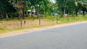 Land for Sale in Anuradhapura