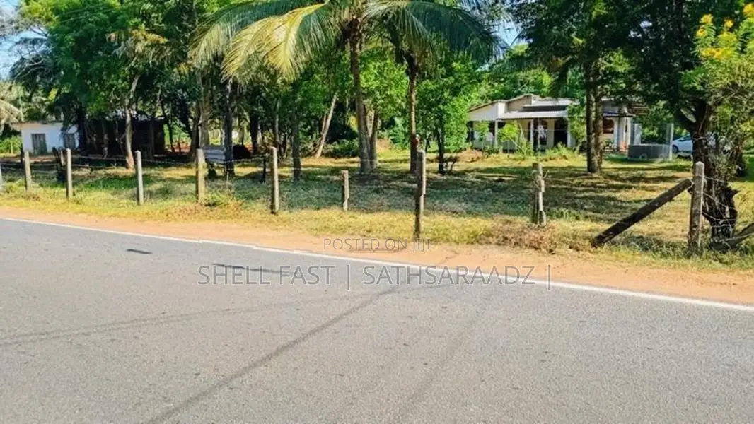 Land for Sale in Anuradhapura