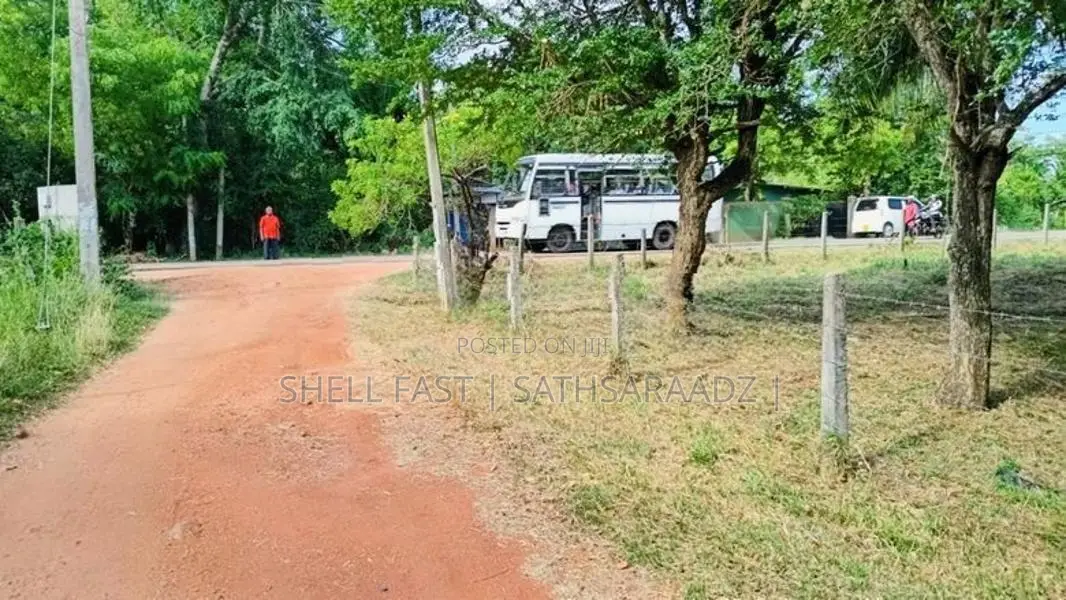 Land for Sale in Anuradhapura