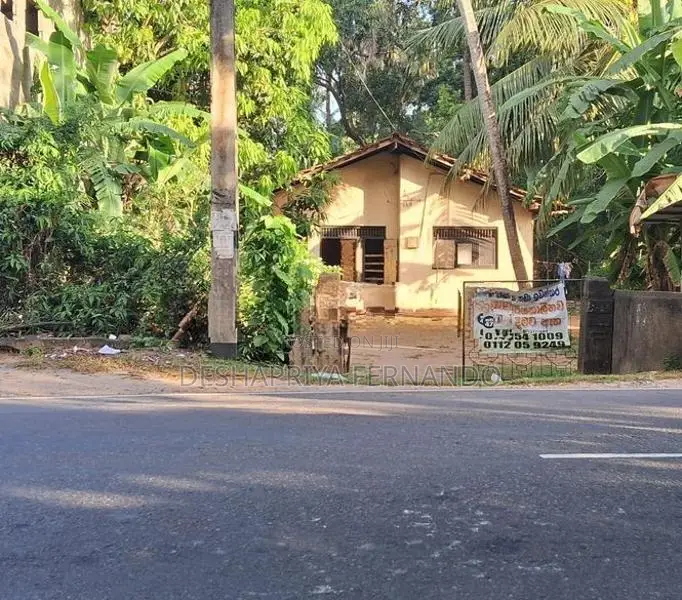ව්‍යාපාරික ස්ථානයක් සදහා ඉඩමක් බදු දීමට මිනුවන්ගොඩ