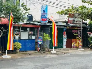 Commercial Land for Sale Kurunegala City