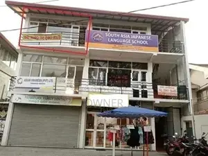 Upstairs Commercial Space for Rent - Panadura Town