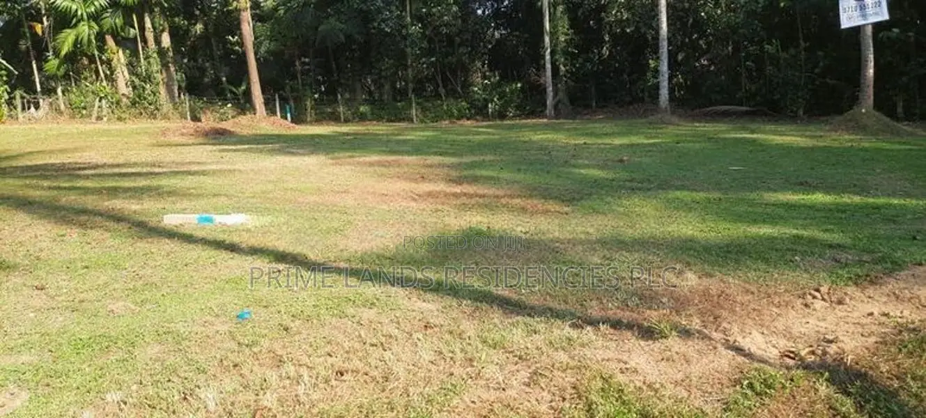 Land for Sale in Kadawatha