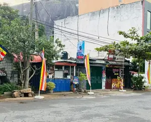 Commercial Land for Sale Kurunegala City