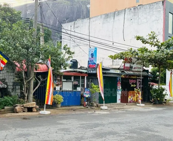 Commercial Land for Sale Kurunegala City