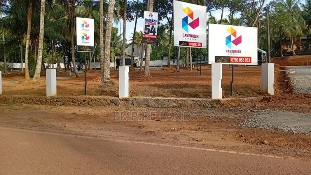 Batagama Kandana Road Luxury Land for Sale