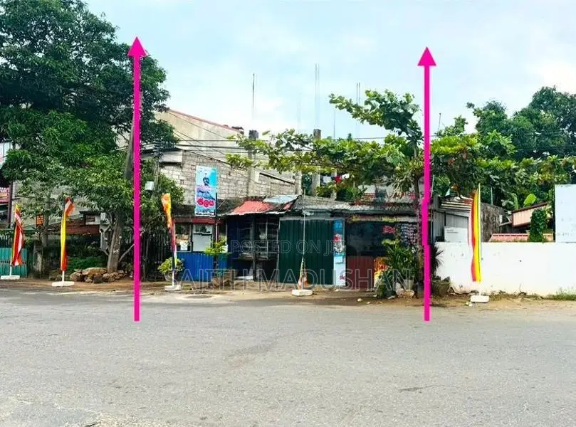Commercial Land for Sale Kurunegala City