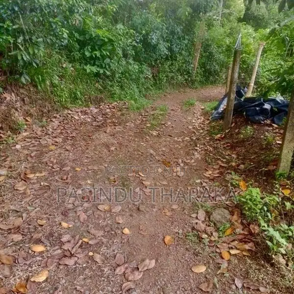 Land for Sale Matara
