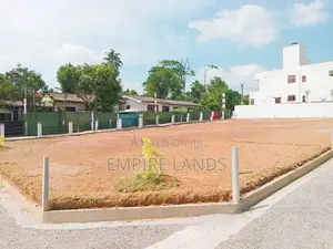නාගරික පහසුකම් සමග පදිංචිය ජා ඇල ඒකල අගනා බිම් කොටස්