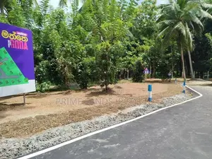 පොල්ගස්ඕවිට හන්දියට ආසන්නව බිම් කොටස් විකිණීමට
