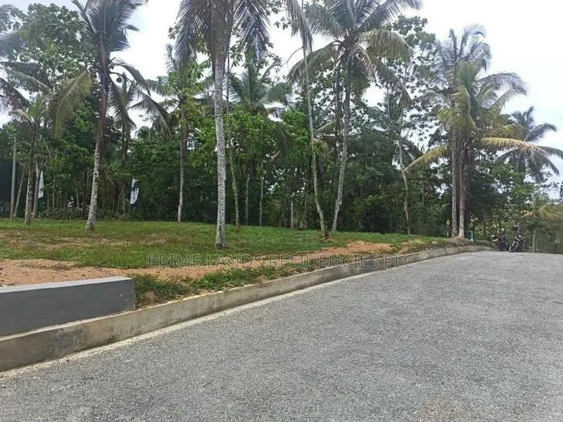 Land for Sale in Kahathuduwa