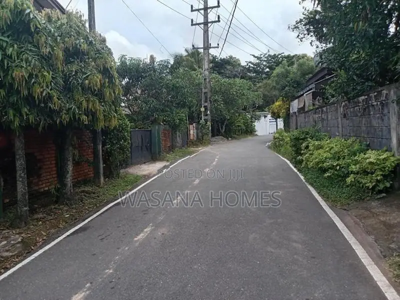 Super Land for Sale Maharagama