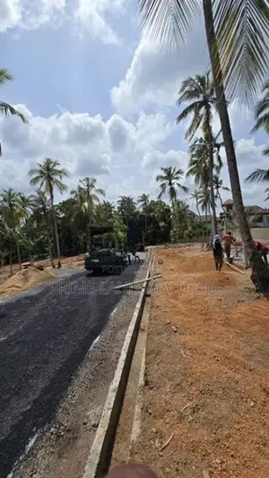 Land for Sale in Kadana