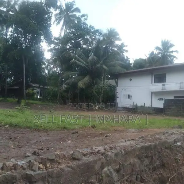 Land For Sale Kadawatha