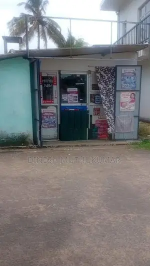 Land with Shop for Sale in Seeduwa