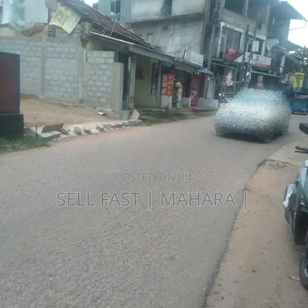 Land For Sale Kadawatha