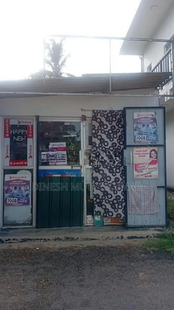 Land with Shop for Sale in Seeduwa