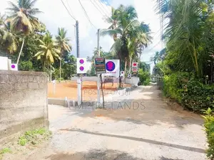 අගනා බිම් කොටස් වැදගත් පරිසරයක හෝමාගම