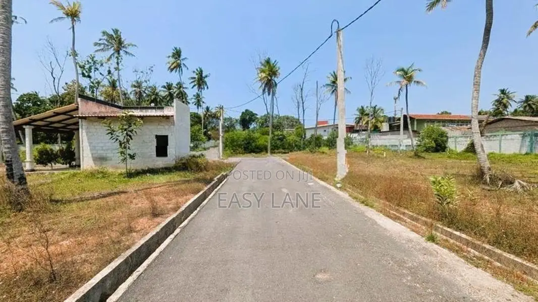 කටුනායකින් ඉඩම