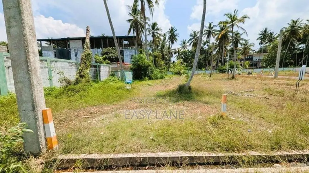 කටුනායකින් ඉඩම